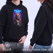 Худі вайб свободи Карпат з ведмедем, чоловік і жінка в чорних худі,.