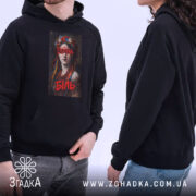 Худі війна біль художній принт, чоловік і жінка, чорний колір, бренд Згадка.