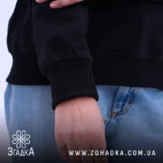 Худі зграя виживає вовчий стиль, чорний колір, деталі манжет, фліс, Згадка.