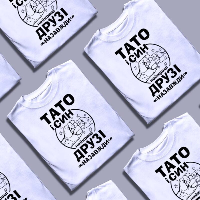 Нанесення логотипа на футболку — ілюстрація до статті «Нанесення логотипа на футболку: Згадка про якість та індивідуальність»