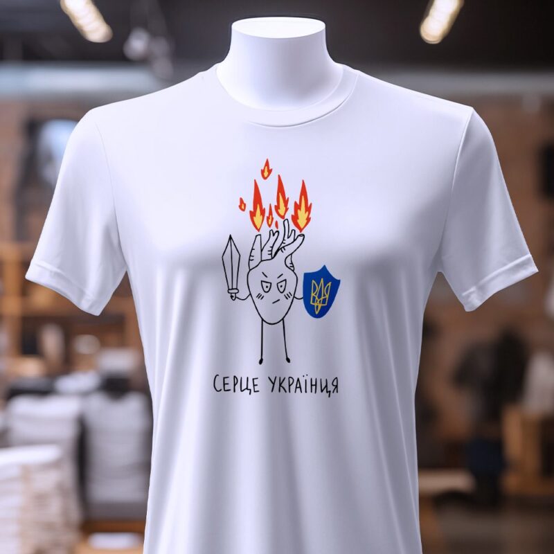 Персональний мерч на футболках — ілюстрація до статті «Персональний мерч на футболках: Згадка, яка виділяє ваш стиль»