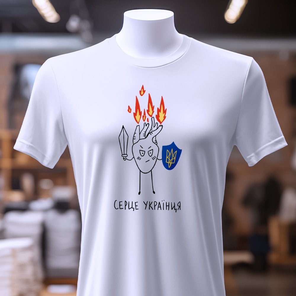 Персональний мерч на футболках — ілюстрація до статті «Персональний мерч на футболках: Згадка, яка виділяє ваш стиль»