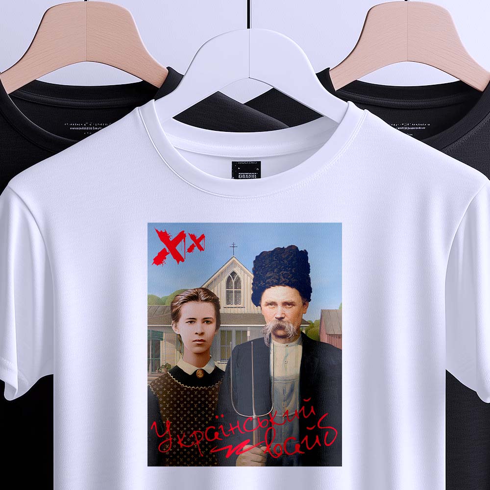 Розробка дизайну футболок онлайн — ілюстрація до статті «Розробка дизайну футболок онлайн: Згадка допоможе втілити ідеї»