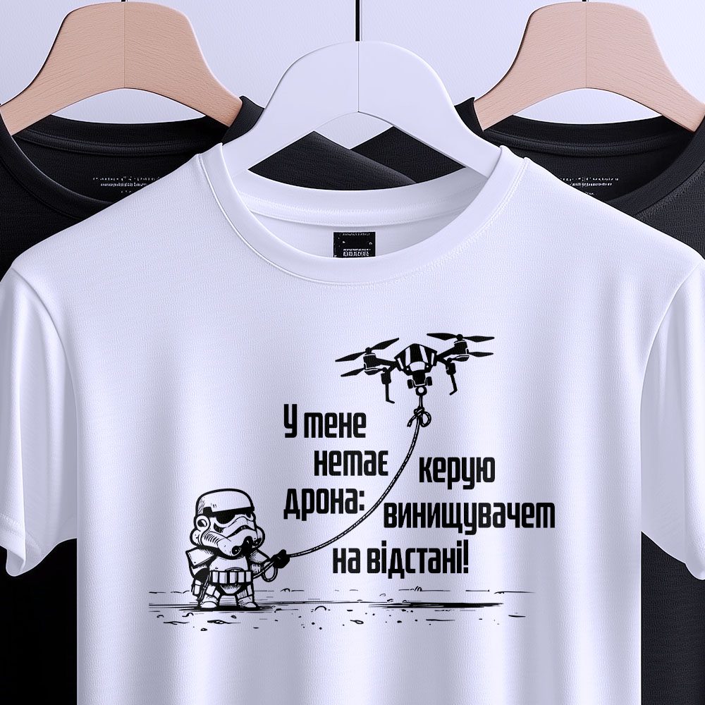 Розробка мерчу для бренду — ілюстрація до статті «Розробка мерчу для бренду: чому «Згадка» завжди в тренді»