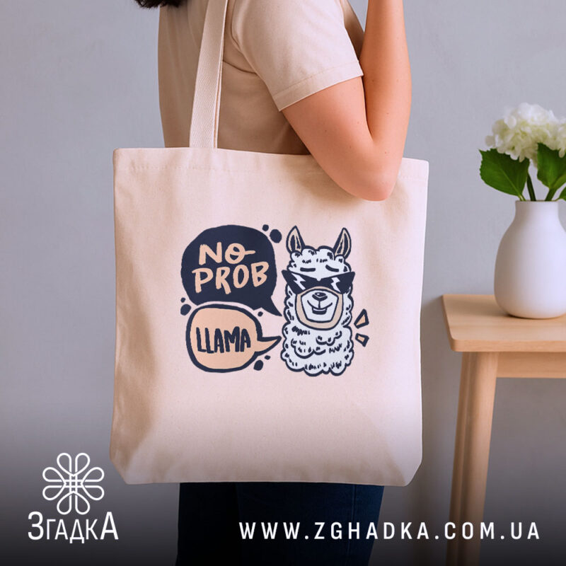 Шопер без проблем лама в окулярах, бежевий, на плечі, з принтом, бренд.