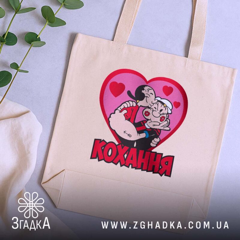Подарунки на День Святого Миколая у Дрогобичі