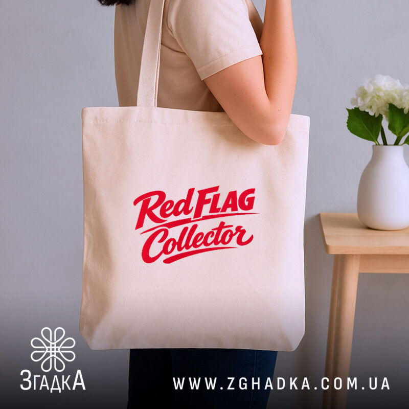 Шопер Red Flag Collector бежевий, на плечі, з червоним принтом, бренд Згадка.