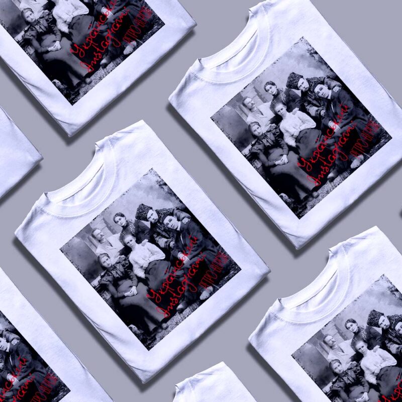 Створення футболок зі своїм логотипом — ілюстрація до статті «Створення футболок зі своїм логотипом: Ідеї від Згадки»