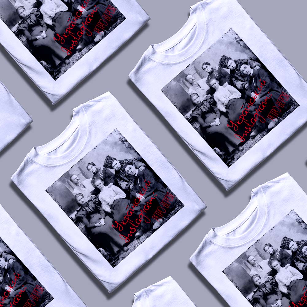 Створення футболок зі своїм логотипом — ілюстрація до статті «Створення футболок зі своїм логотипом: Ідеї від Згадки»