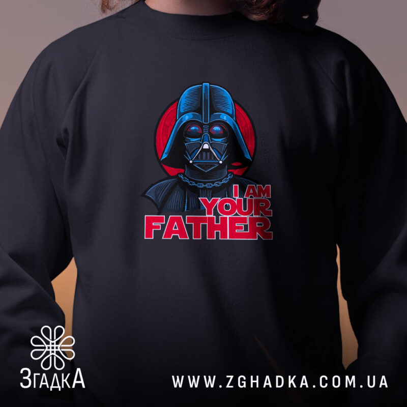 Світшот я твій батько мем, близький план, чорний, принт на грудях, бренд.