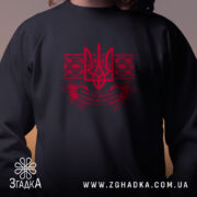 Світшот Христос воскрес великодній стиль, близький план, червоний принт на чорному, бренд.