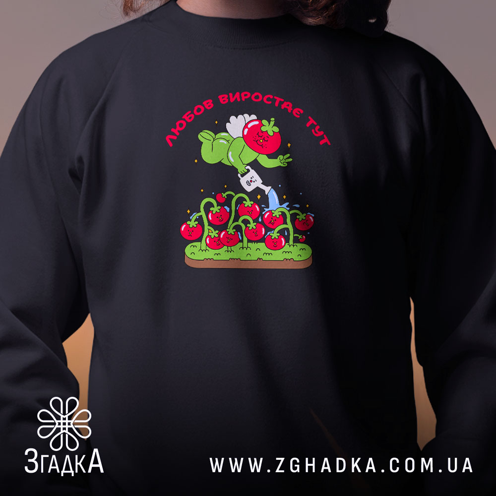 Світшот Любов до томатів, детальний вигляд принта, чорний колір, бренд Згадка.
