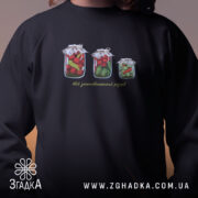 Світшот Мій золотовалютний запас з принтом на чорному фоні, горловина округла, бренд.