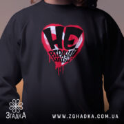 Світшот не втрачай надії, близький план принта на чорному фоні, бренд Згадка.