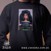 Світшот подарунок для Близнюків, чорний, детальний принт ляльки, бренд Згадка.