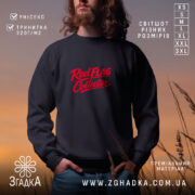 Світшот Red Flag Collector на чоловікові, чорний колір, ракурс з боку, фон.