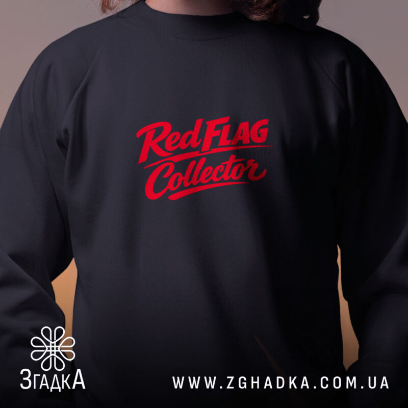 Світшот Red Flag Collector на людині, чорний колір, фронтальний ракурс, фон м'який,.