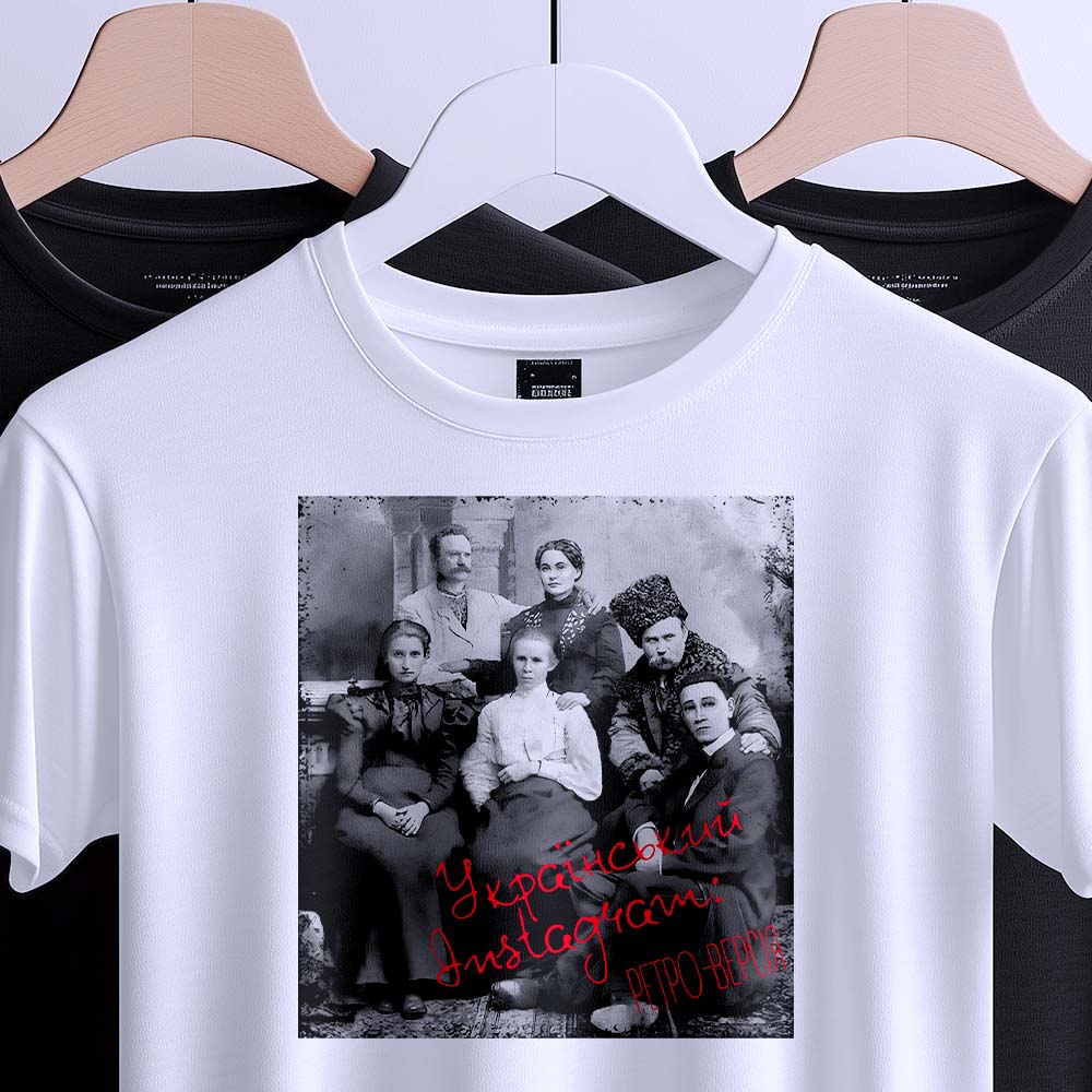 Виготовлення футболок з принтом — ілюстрація до статті «Виготовлення футболок з принтом: унікальність від Згадки»