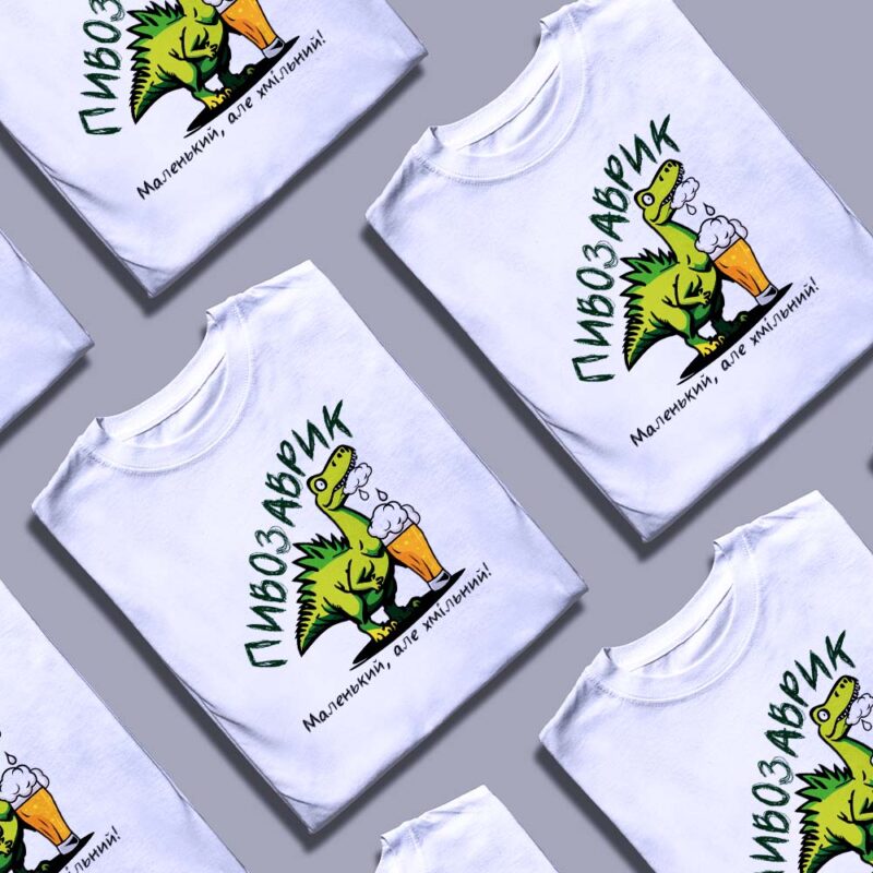 Замовити футболки для команди — ілюстрація до статті «Замовити футболки для команди: Згадка – ваш надійний партнер»