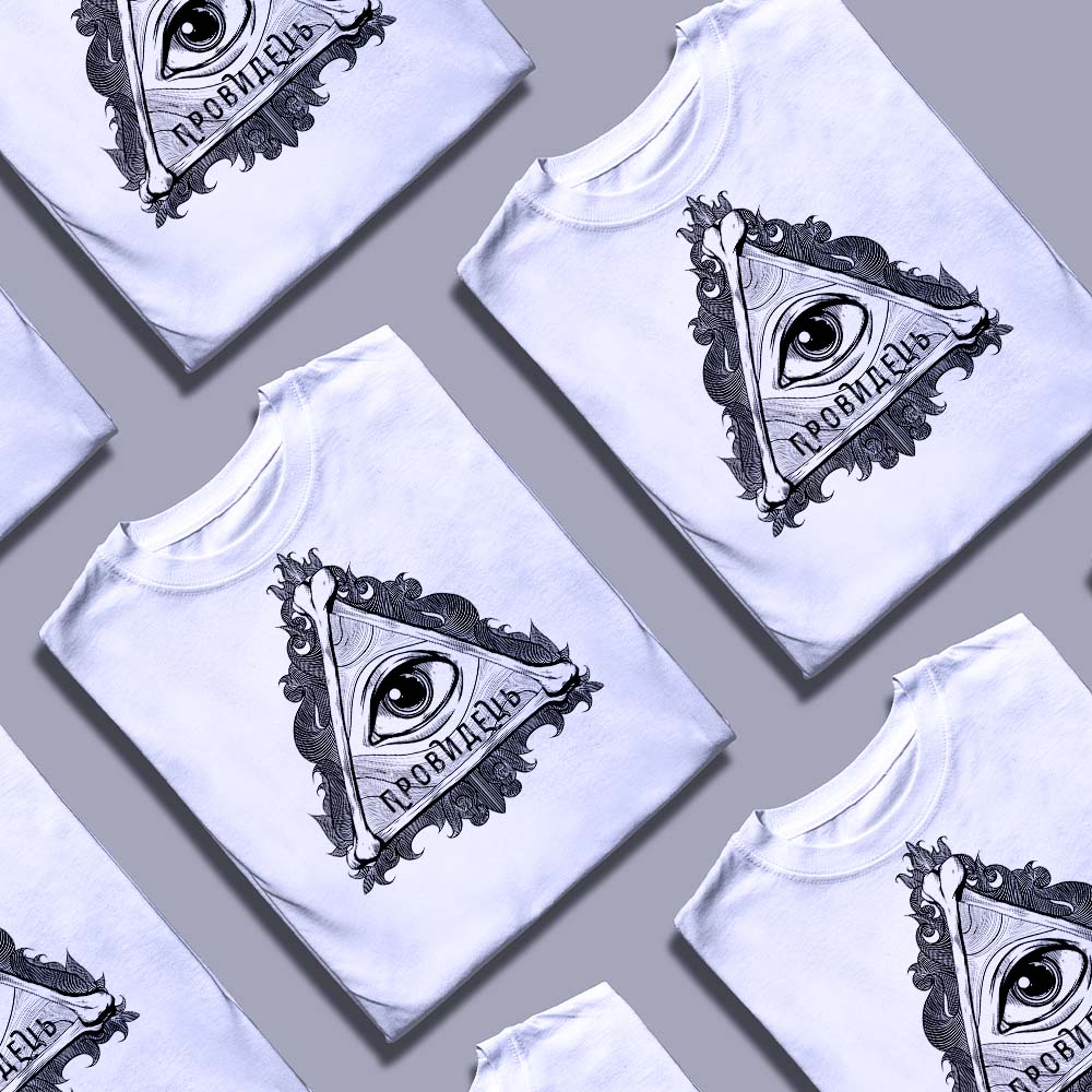 Замовити футболки з дизайном — ілюстрація до статті «Замовити футболки з дизайном від Згадки – унікальний стиль для вас»