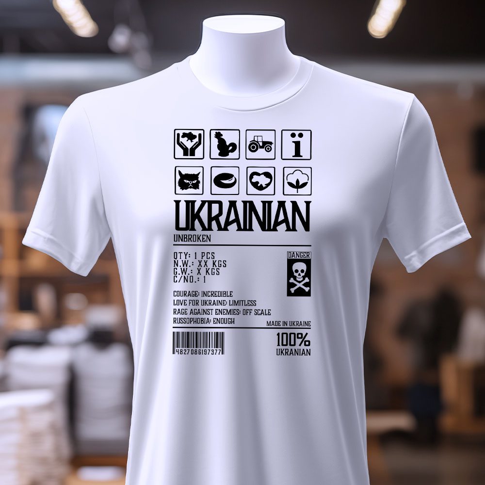 Замовити футболки зі своїм принтом — ілюстрація до статті «Замовити футболки зі своїм принтом в «Згадці» – унікальний стиль»