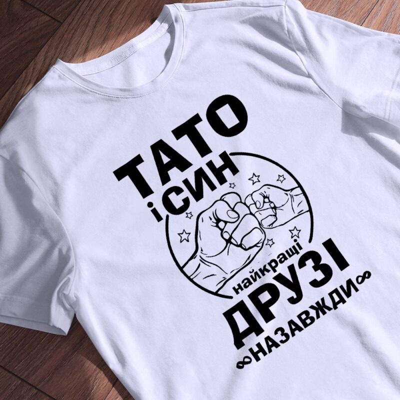 Замовити принт на одязі — ілюстрація до статті «Замовити принт на одязі: Згадка створить ваш стиль»