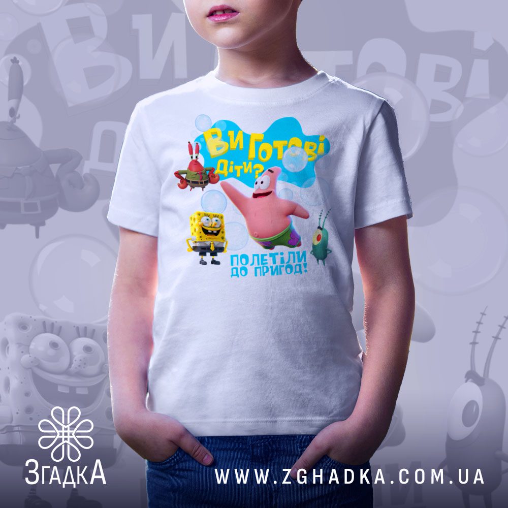 Як доглядати за білою футболкою з принтом — ілюстрація до статті «Білосніжна Згадка: як зберегти колір футболки після 50 пран