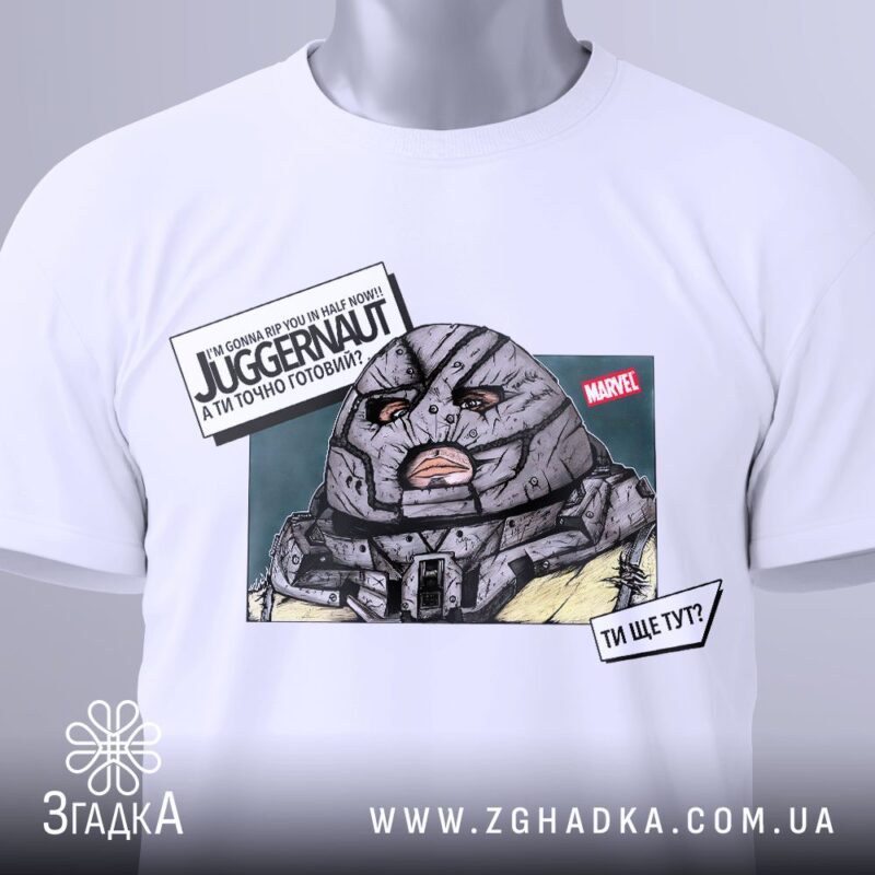 Футболки для волонтерів на музичних фестивалях — ілюстрація до статті «Будь помітним: яскравий мерч для фестивалів від Згадки