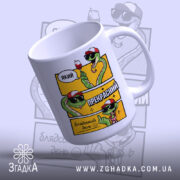 Чашка який прекрасний блядський день з ручкою з правого боку, глянцевий фініш,.