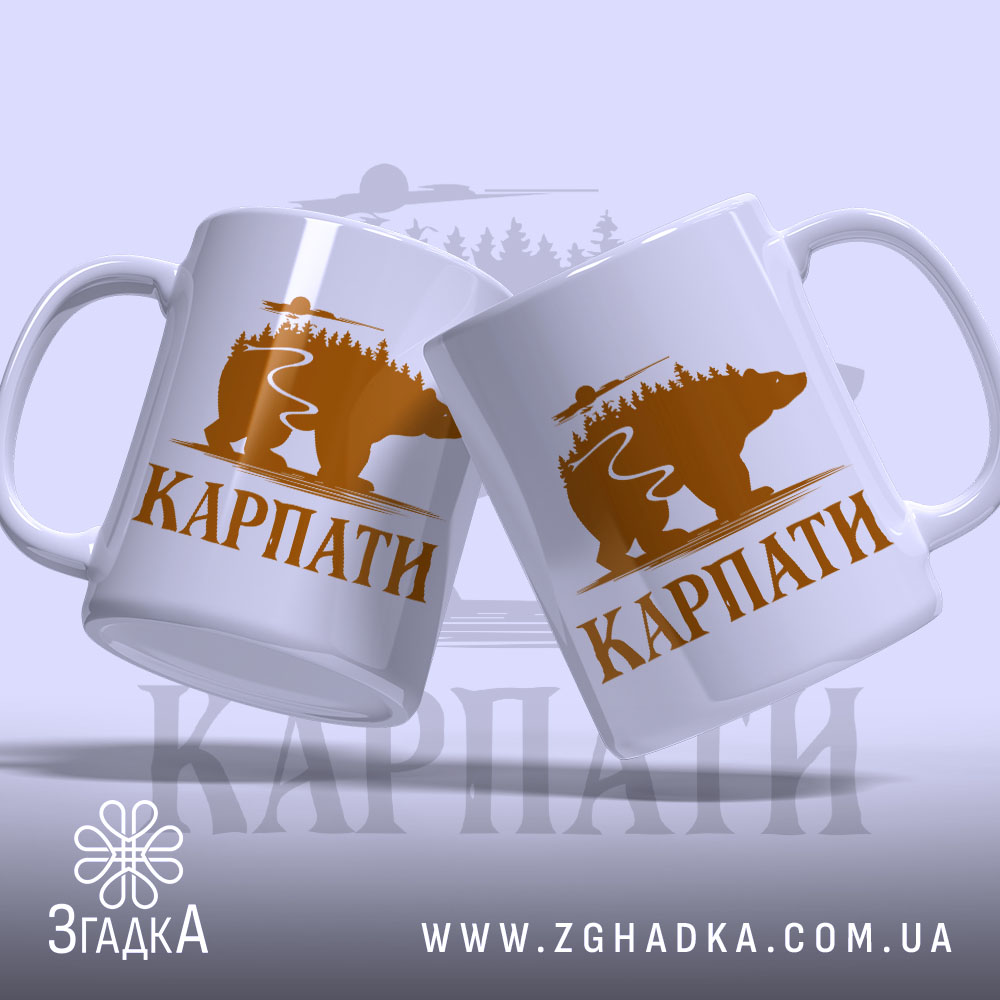 Чашка карпати з ведмедем, дві чашки, ракурс зліва, бренд Згадка.