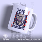 Чашка Shinigami аніме демон з принтом на білому фоні, Згадка.