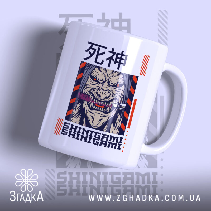 Чашка Shinigami аніме демон з принтом на білому фоні, Згадка.