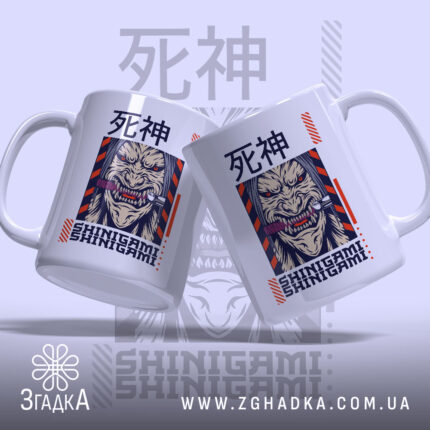 Чашка Shinigami аніме демон, дві чашки з принтом на світлому фоні, Згадка.
