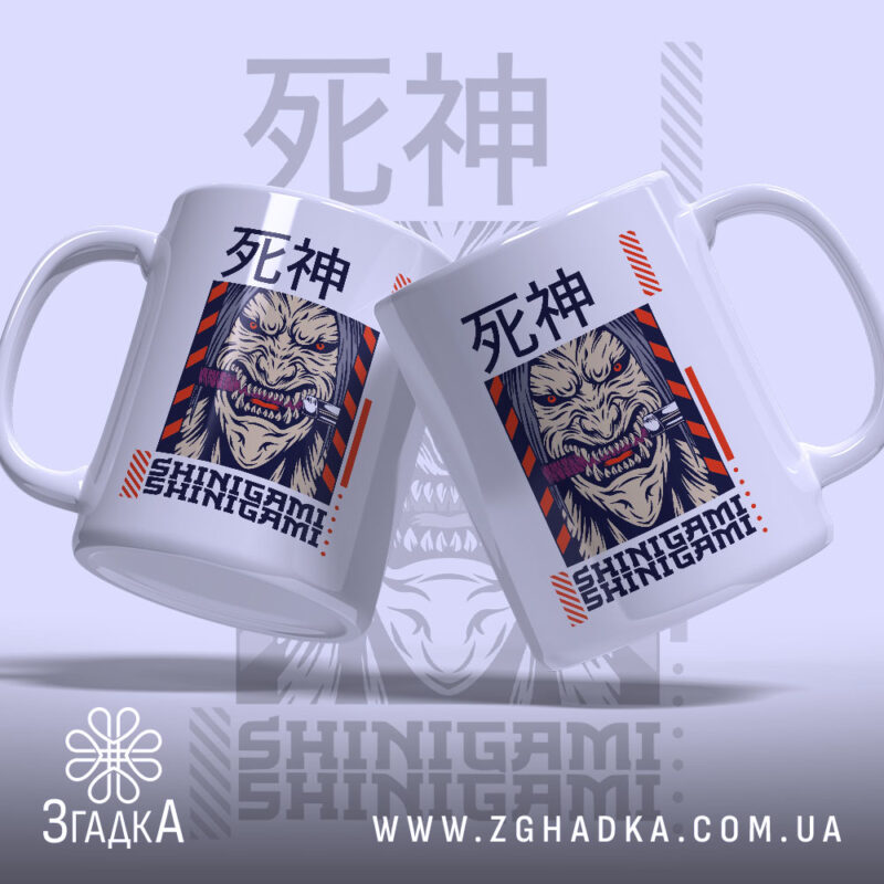Чашка Shinigami аніме демон, дві чашки з принтом на світлому фоні, Згадка.