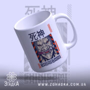 Чашка Shinigami аніме демон з верхнього ракурсу, глянцевий край, Згадка.
