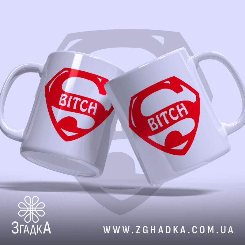 Чашка super bitch Дві чашки super bitch з червоним логотипом, Згадка.