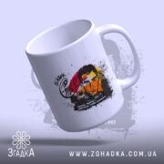 Чашка Василь Стус з легким нахилом, глянцевий край, бренд Згадка.