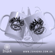 Чашка живи арт принт, дві чашки з написом, фон світло-сірий, бренд Згадка.