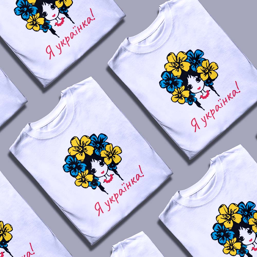 Чоловічі футболки з принтом — ілюстрація до статті «Чоловічі футболки з принтом від бренду Згадка»