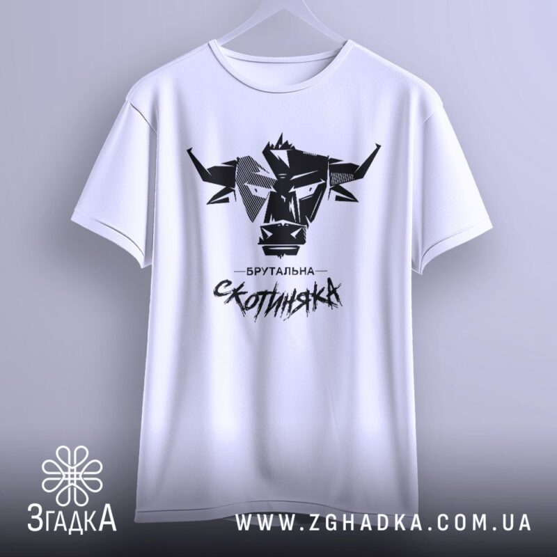 Футболки для барберів з принтом — ілюстрація до статті «Чоловічий стиль: креативні футболки для барберів від Згадки»