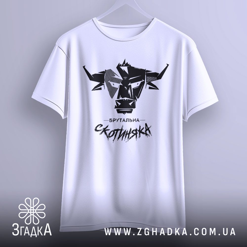 Футболки для барберів з принтом — ілюстрація до статті «Чоловічий стиль: креативні футболки для барберів від Згадки»