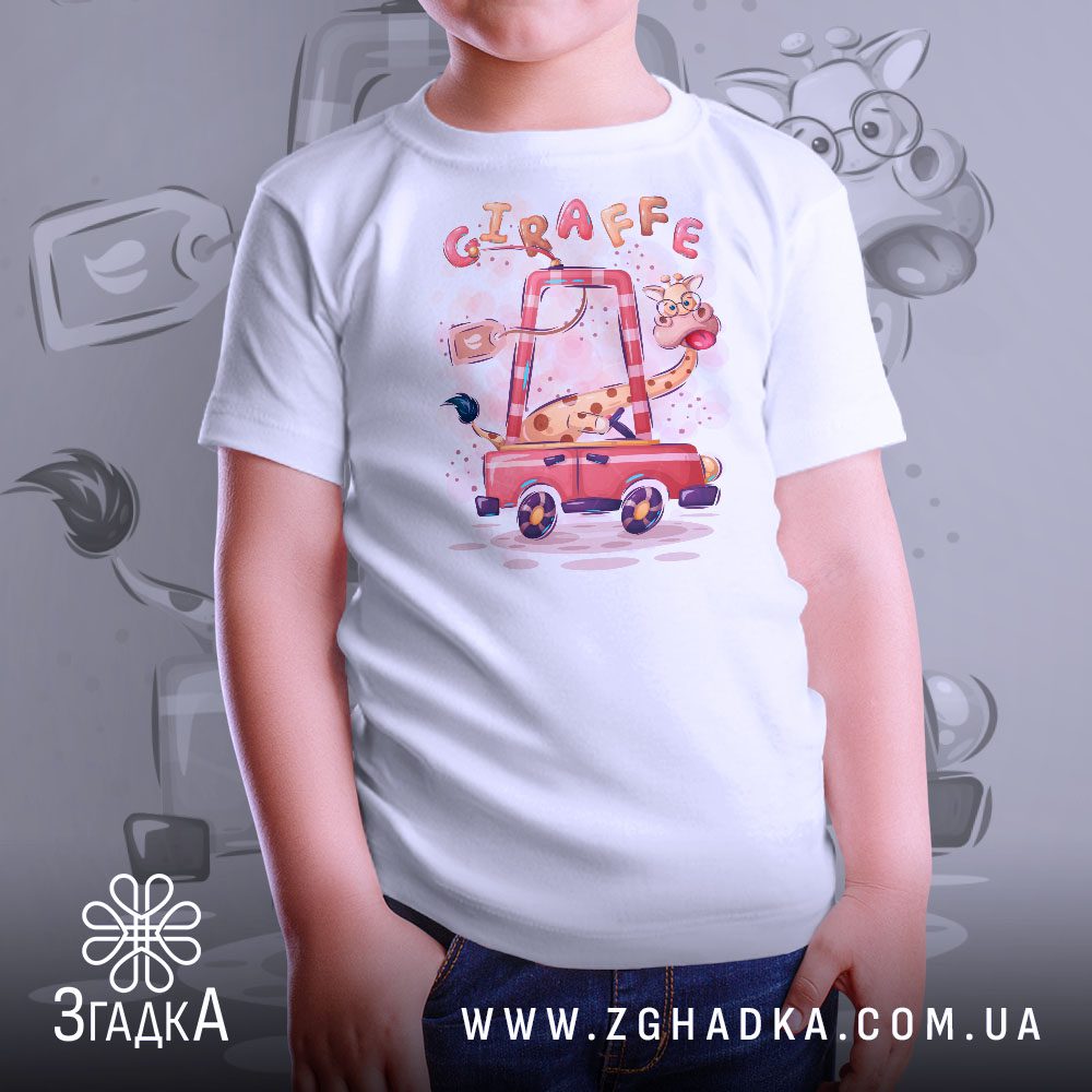 Як видалити старий принт з футболки — ілюстрація до статті «Чи можливо стерти друк? Розвінчуємо міфи разом зі Згадкою»