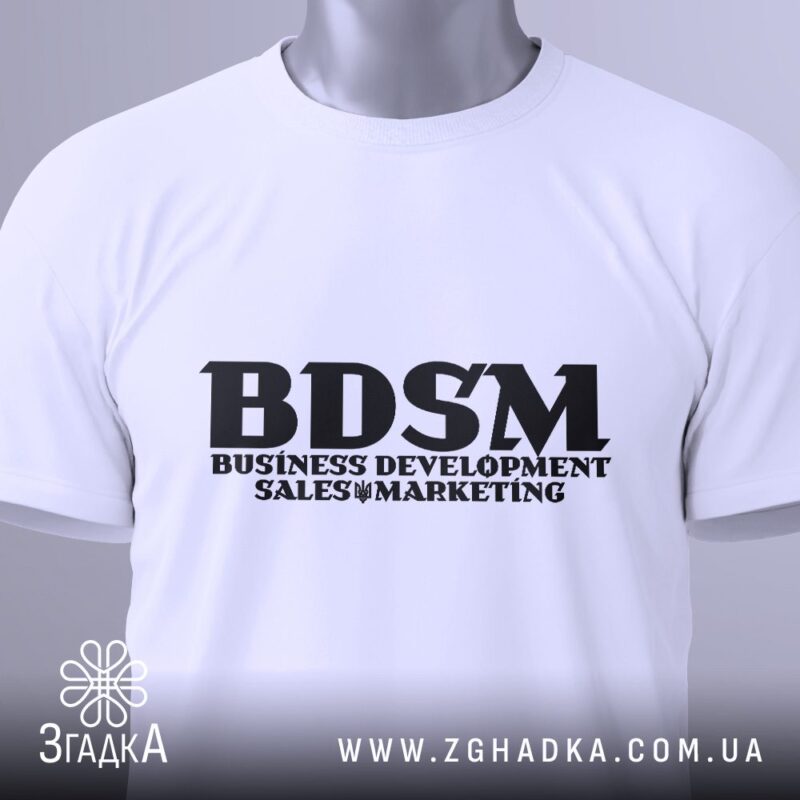 Футболки для автолюбителів — ілюстрація до статті «Драйвовий стиль: унікальні футболки для автолюбителів від Згадки»