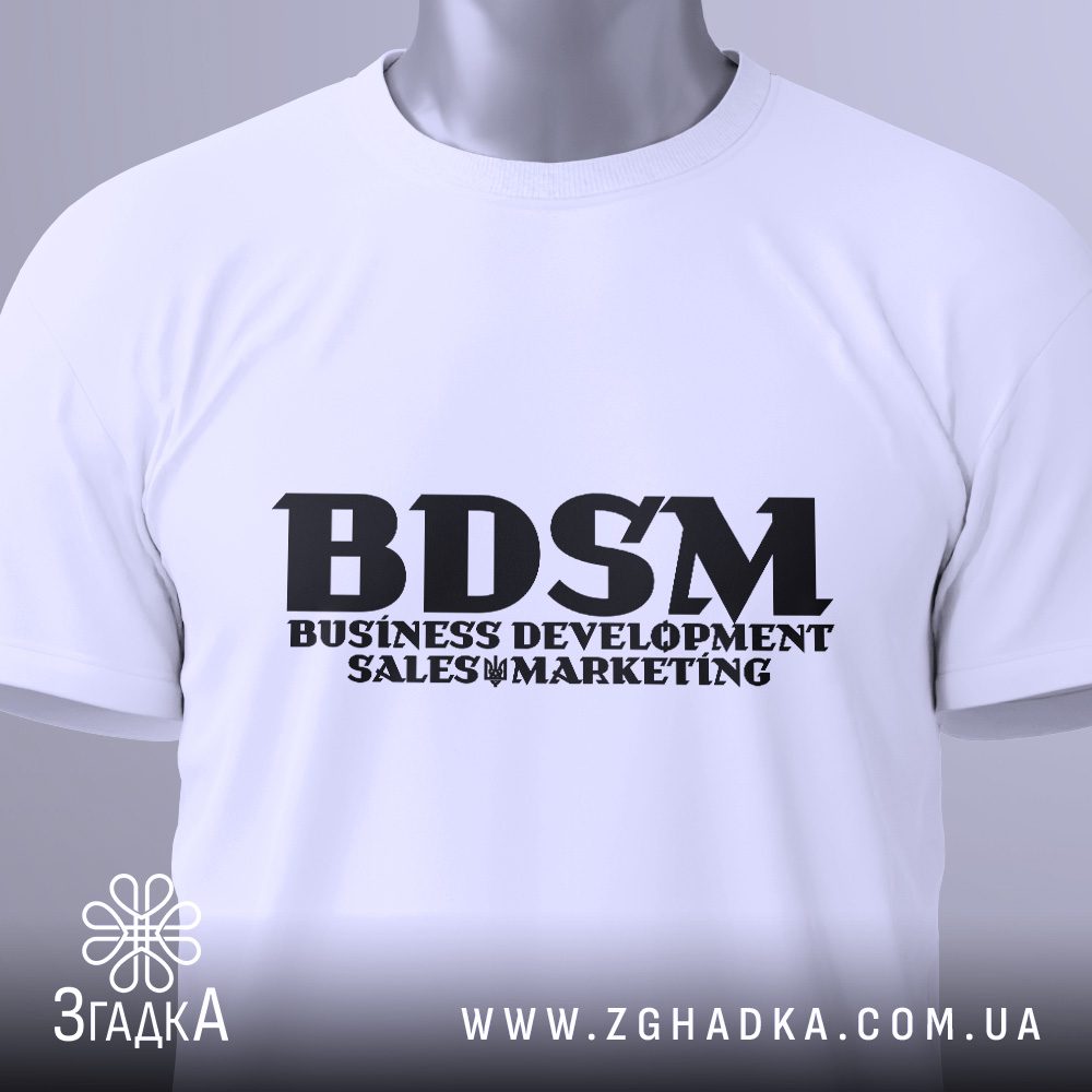 Футболки для автолюбителів — ілюстрація до статті «Драйвовий стиль: унікальні футболки для автолюбителів від Згадки»