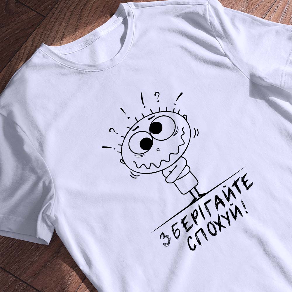 Друк на футболках дитячих — ілюстрація до статті «Друк на футболках дитячих від Згадки»