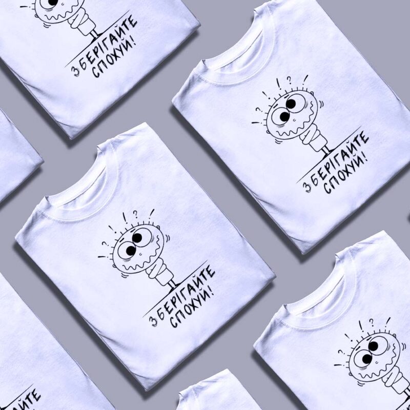 Друк на футболках конструктор — ілюстрація до статті «Друк на футболках конструктор від Згадки»