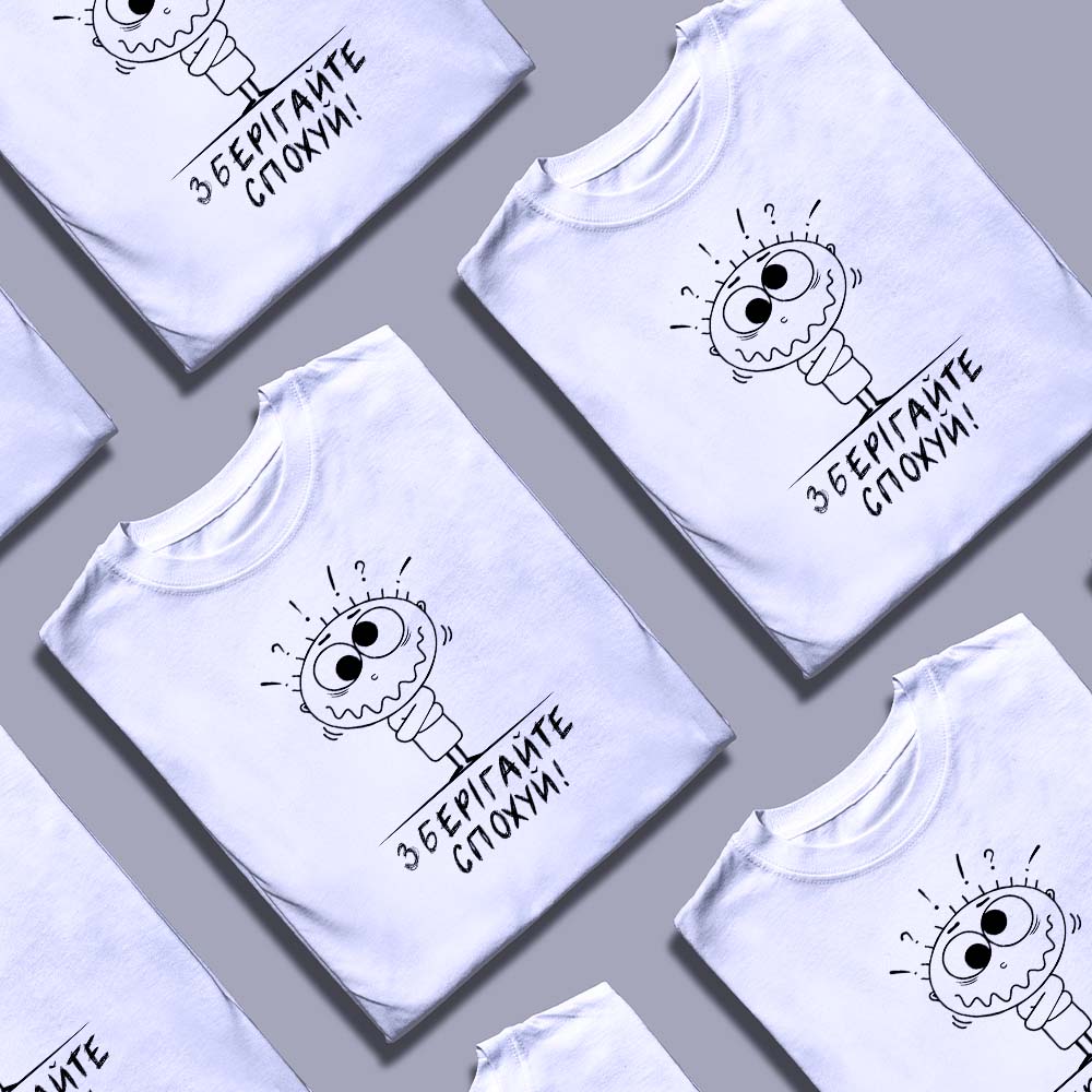 Друк на футболках конструктор — ілюстрація до статті «Друк на футболках конструктор від Згадки»