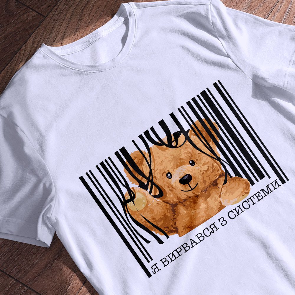 Друк на футболках — ілюстрація до статті «Друк на футболках найбільший асортимент від Згадки»