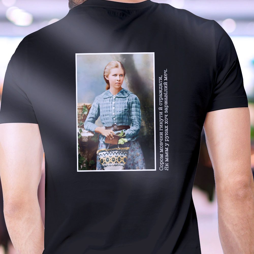 Друк на футболках — ілюстрація до статті «Друк на футболках термінове виготовлення від Згадки»