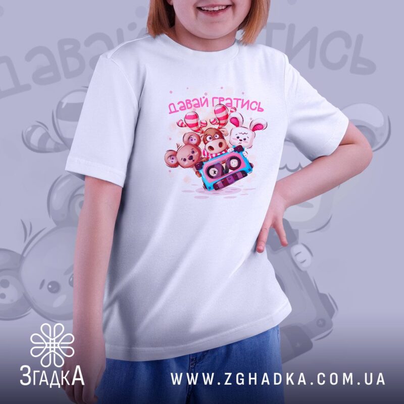 Футболки для магістрів та бакалаврів — ілюстрація до статті «Диплом у кишені: пам'ятні футболки для випускників вишів від Зг